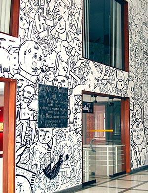 Arte en Lima