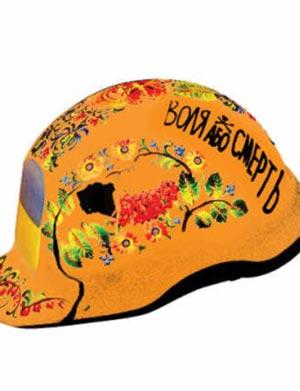 Más fuerte que las armas