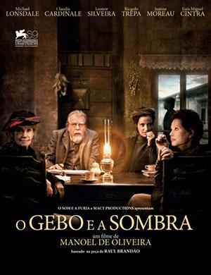 Cine-En-Lima