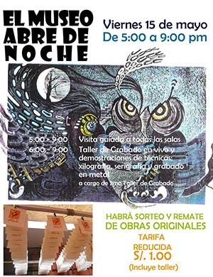 El Museo de Minerales de Noche