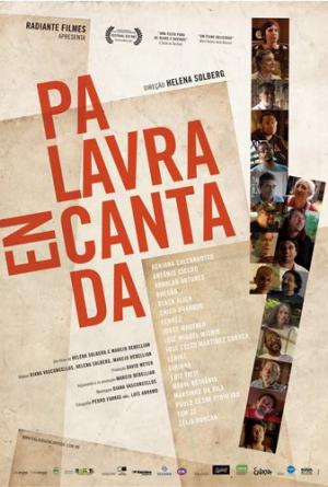 Palavra (en)Cantada cine en lima
