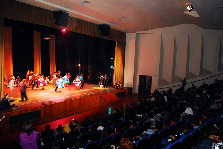 Auditorio Ella Dunbar Temple - Universidad San Marcos