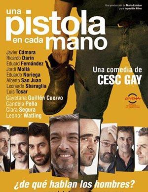Cine-En-Lima