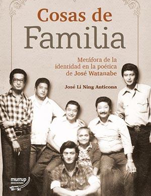 literatura en lima