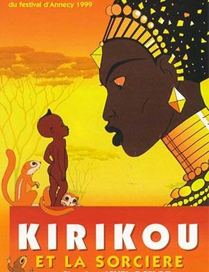 Kirikú y la hechicera