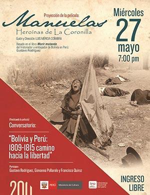 Manuelas - Heroínas de la Coronilla