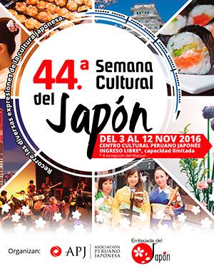 44a Semana Cultural del Japón