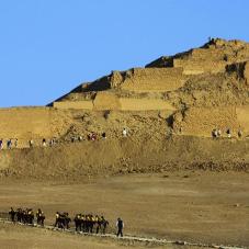 Museo Pachacamac Lima Perú Templo del Sol