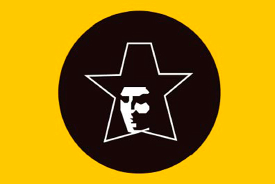 Tupac - Centro Cultural Malambito